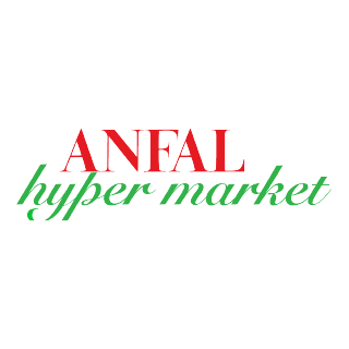 Anfal hyper market logo